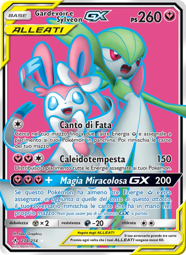 Gardevoir e Sylveon GX – Legami Inossidabili 204