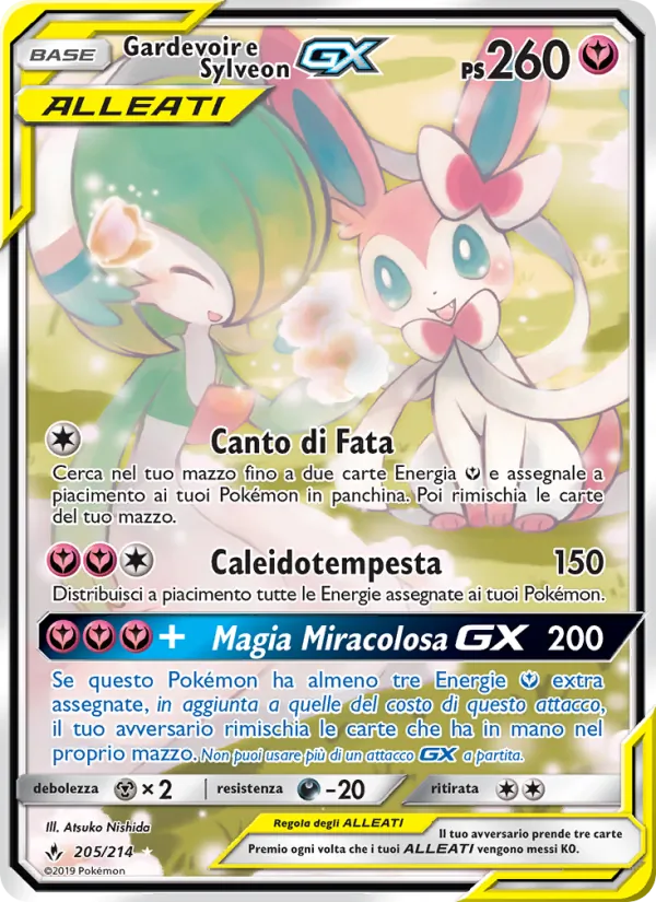 Gardevoir e Sylveon GX – Legami Inossidabili 205