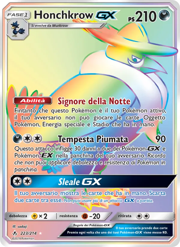 Honchkrow GX – Legami Inossidabili 223
