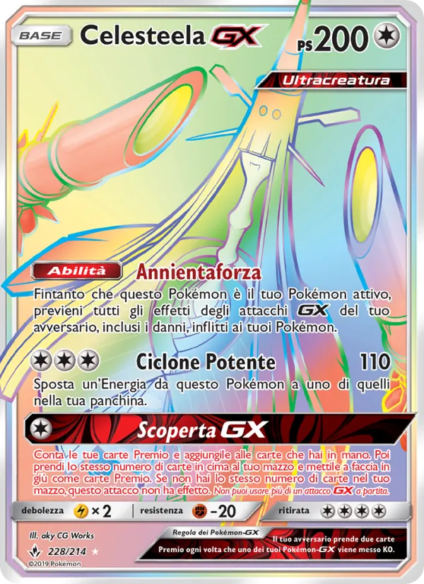 Celesteela GX – Legami Inossidabili 228