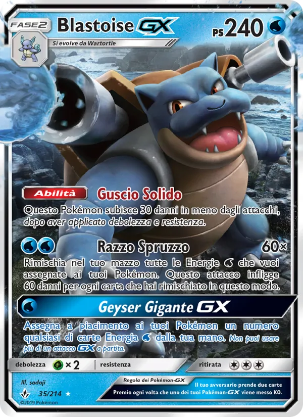 Blastoise GX – Legami Inossidabili 35