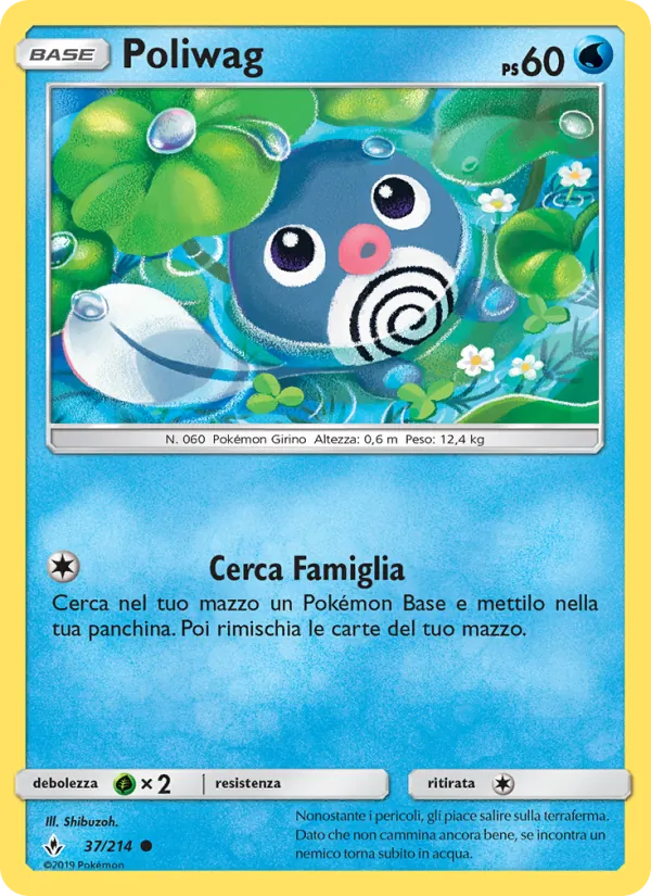 Poliwag – Legami Inossidabili 37