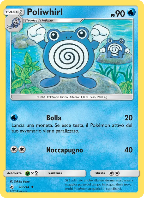 Poliwhirl – Legami Inossidabili 38