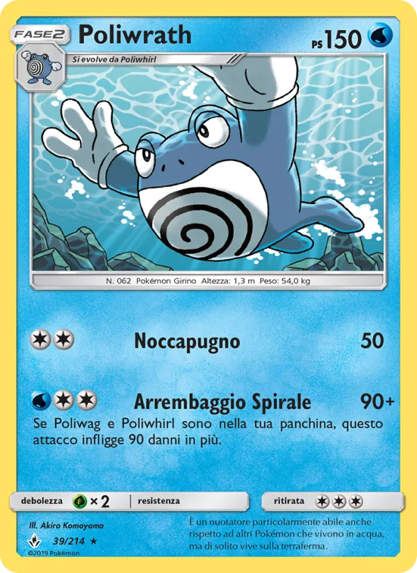 Poliwrath – Legami Inossidabili 39