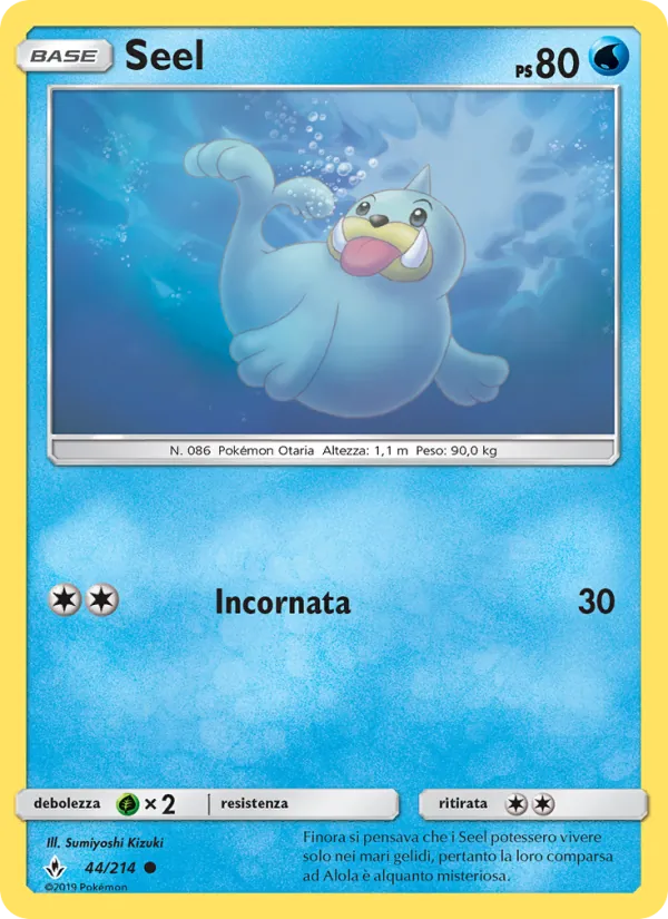 Seel – Legami Inossidabili 44