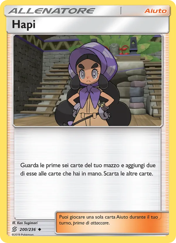 Hapi – Sintonia Mentale 200