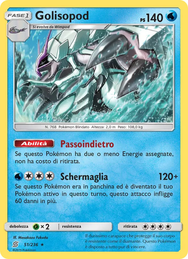 Golisopod – Sintonia Mentale 51