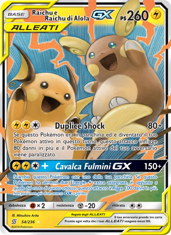 Raichu e Raichu di Alola GX – Sintonia Mentale 54