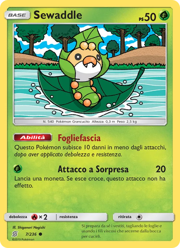 Sewaddle – Sintonia Mentale 7