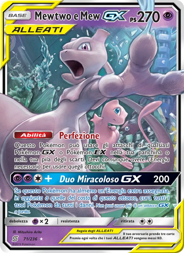 Mewtwo e Mew GX – Sintonia Mentale 71