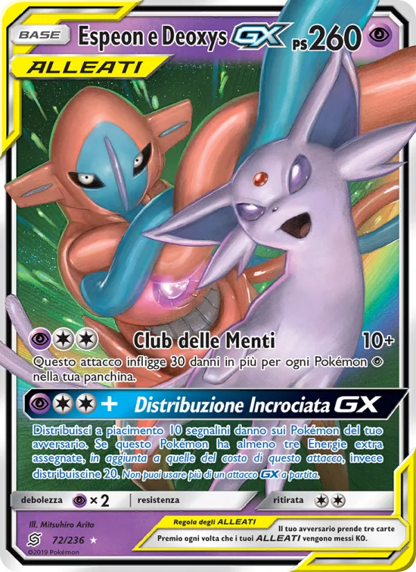Espeon e Deoxys GX – Sintonia Mentale 72