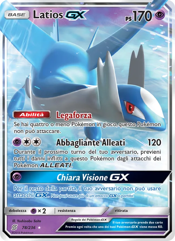 Latios GX – Sintonia Mentale 78
