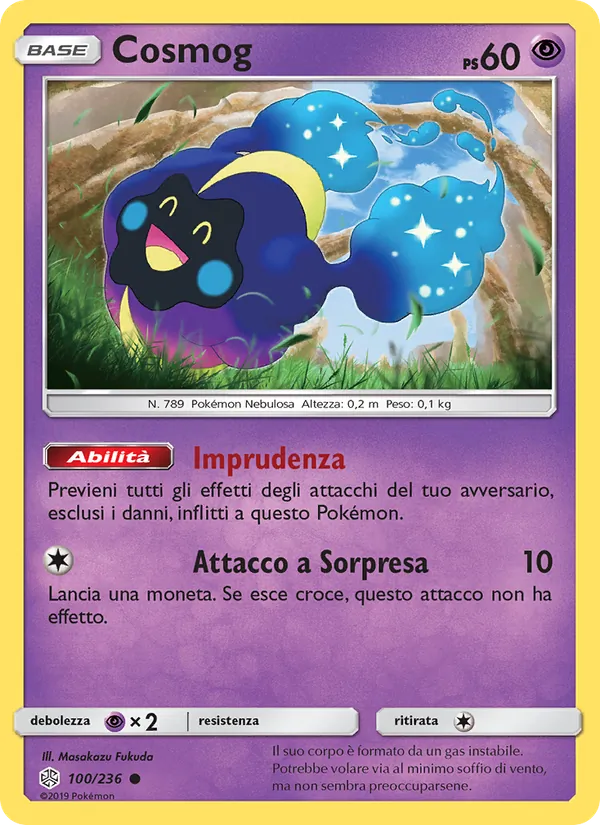 Cosmog – Eclissi Cosmica 100