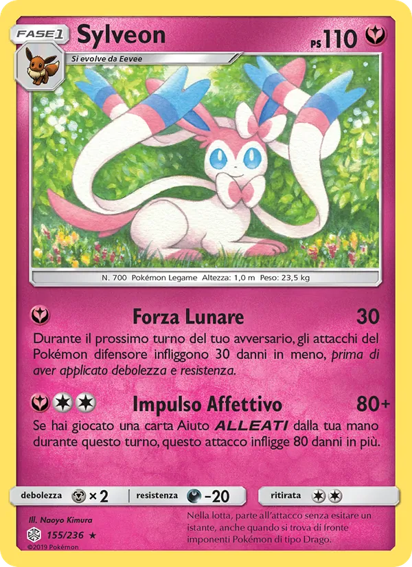 Sylveon – Eclissi Cosmica 155