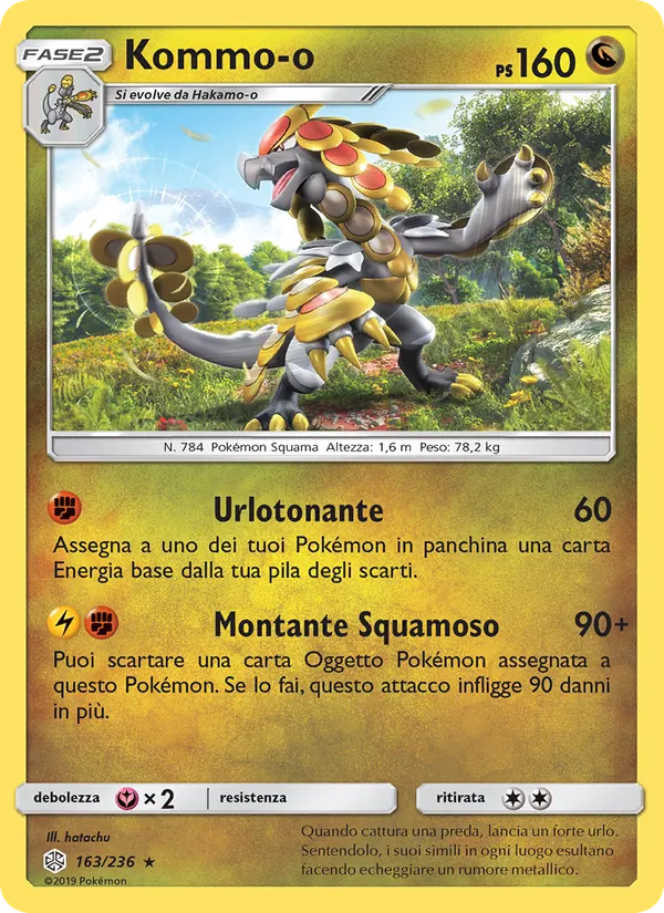 Kommo-o – Eclissi Cosmica 163