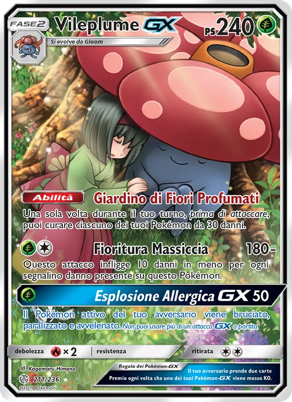 Vileplume GX – Eclissi Cosmica 211