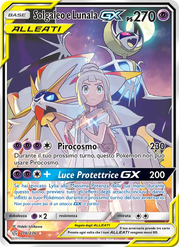 Solgaleo e Lunala GX – Eclissi Cosmica 216