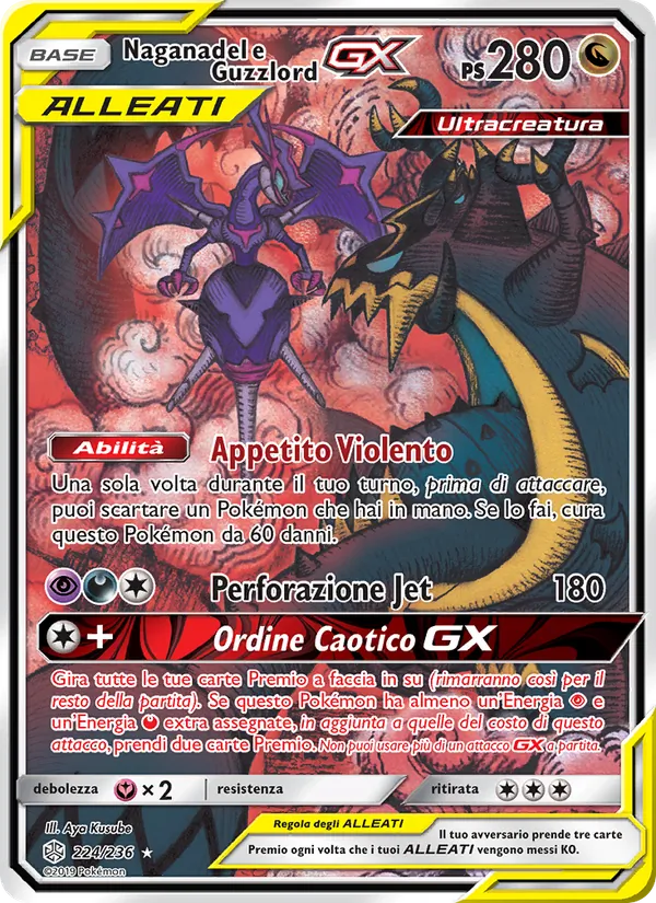 Naganadel e Guzzlord GX – Eclissi Cosmica 224