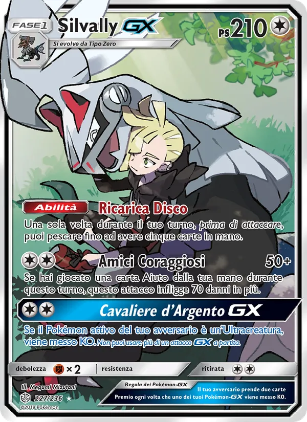 Silvally GX – Eclissi Cosmica 227