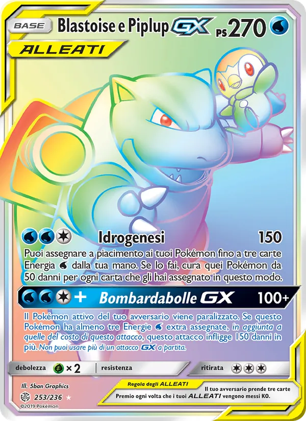 Blastoise e Piplup GX – Eclissi Cosmica 253