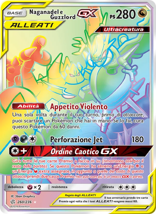 Naganadel e Guzzlord GX – Eclissi Cosmica 260