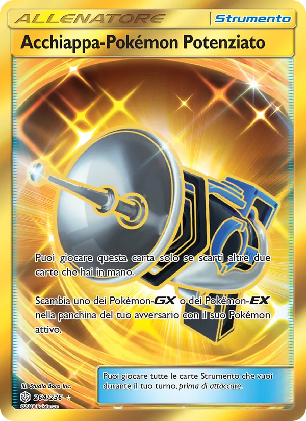Acchiappa-Pokémon Potenziato – Eclissi Cosmica 264