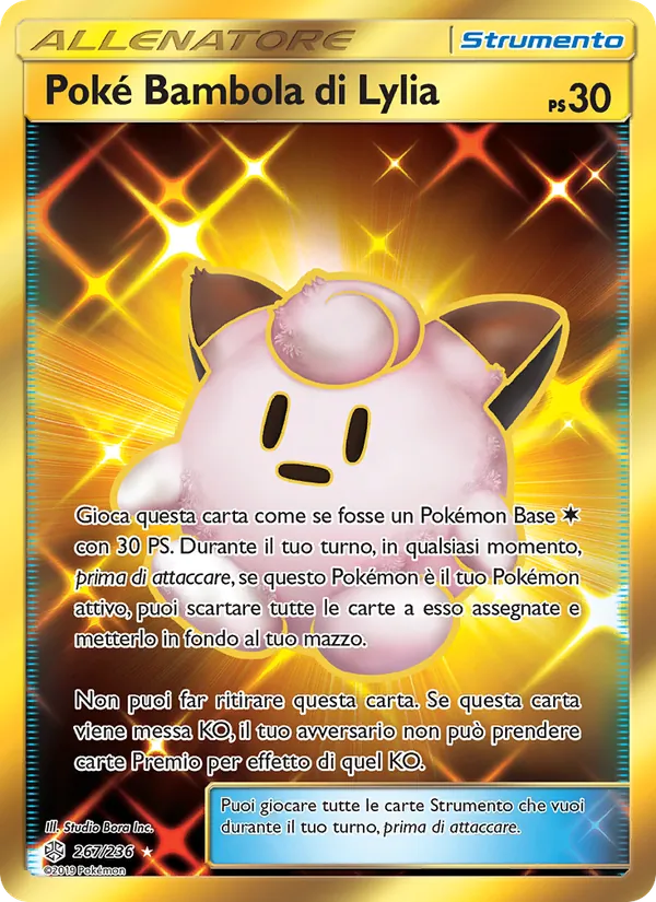 Poké Bambola di Lylia – Eclissi Cosmica 267