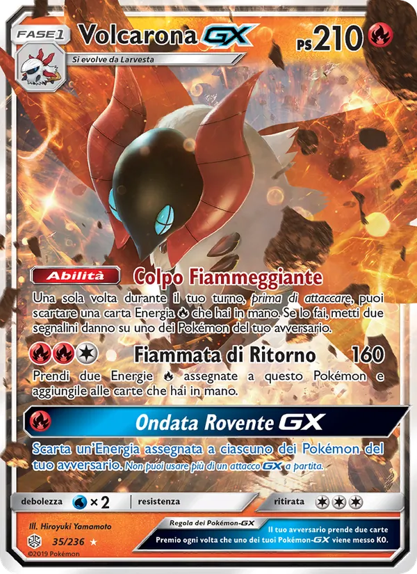 Volcarona GX – Eclissi Cosmica 35