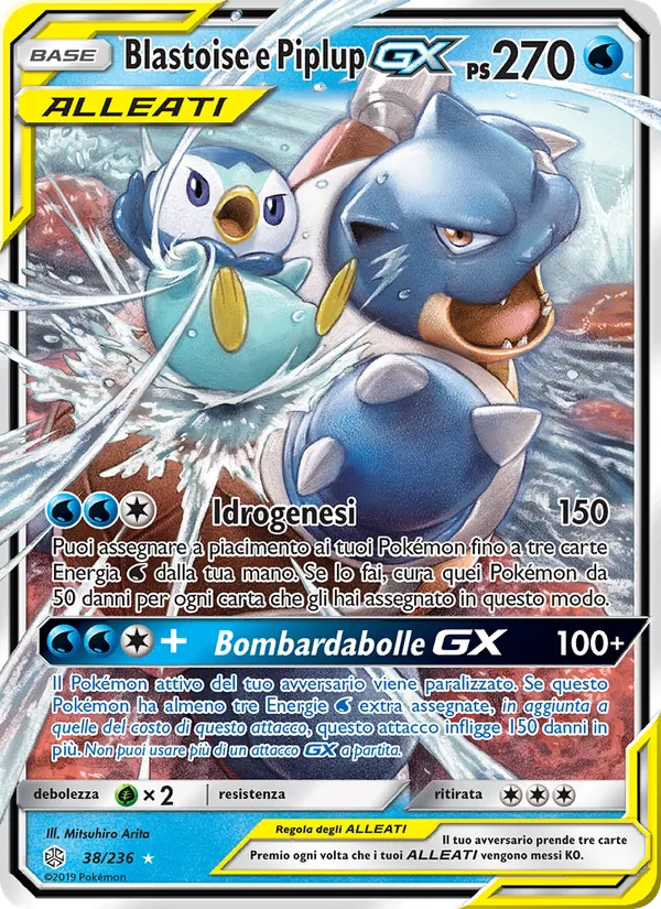 Blastoise e Piplup GX – Eclissi Cosmica 38