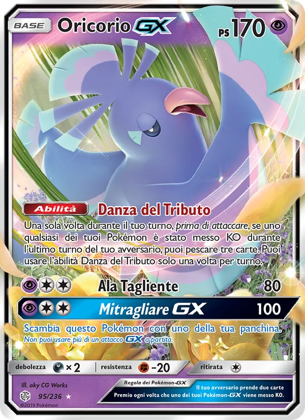Oricorio GX – Eclissi Cosmica 95
