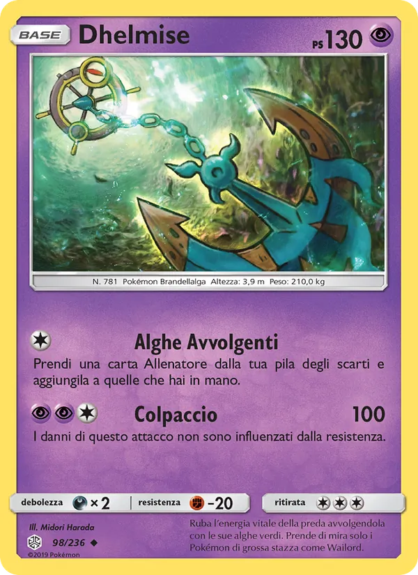 Dhelmise – Eclissi Cosmica 98