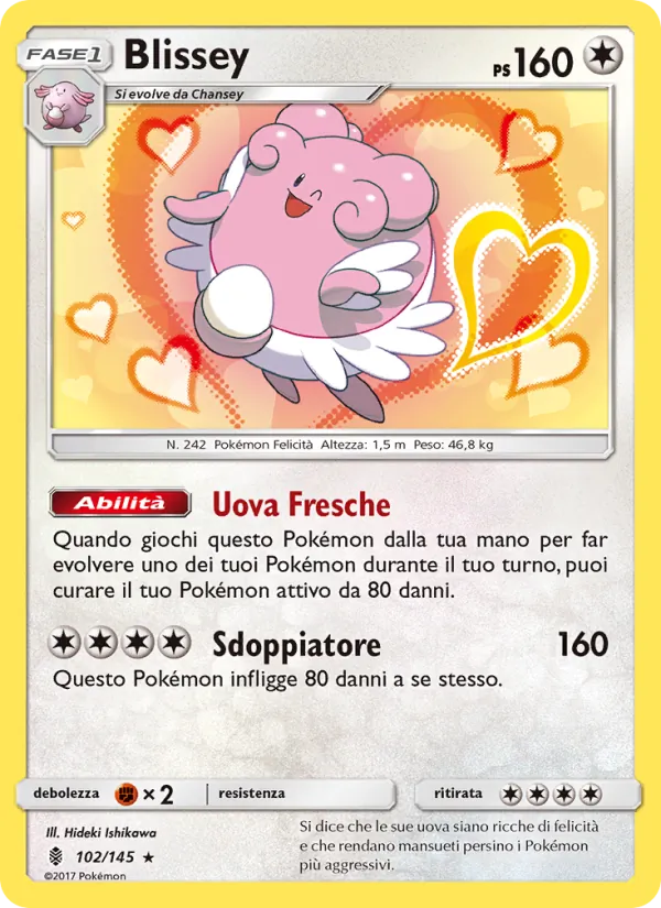 Blissey – Guardiani Nascenti 102