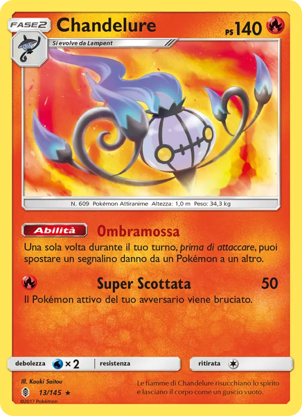 Chandelure – Guardiani Nascenti 13