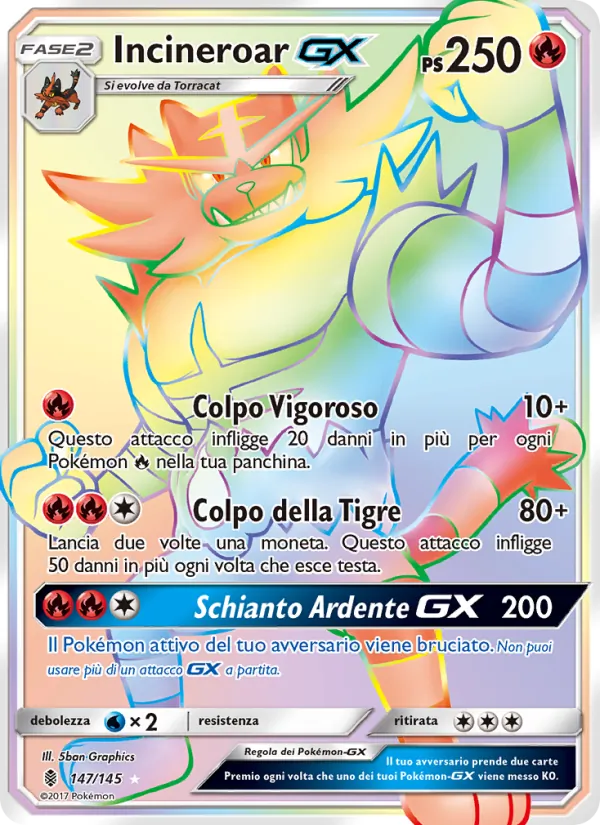 Incineroar GX – Guardiani Nascenti 147