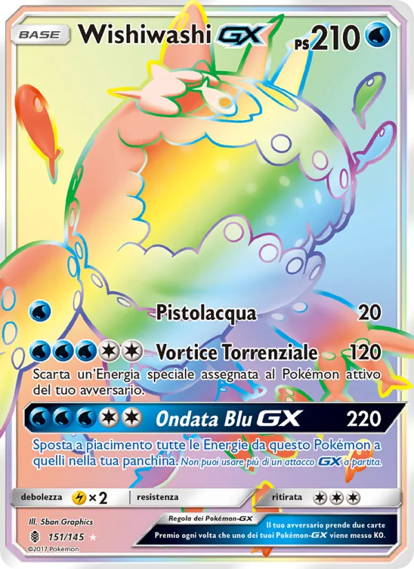Wishiwashi GX – Guardiani Nascenti 151