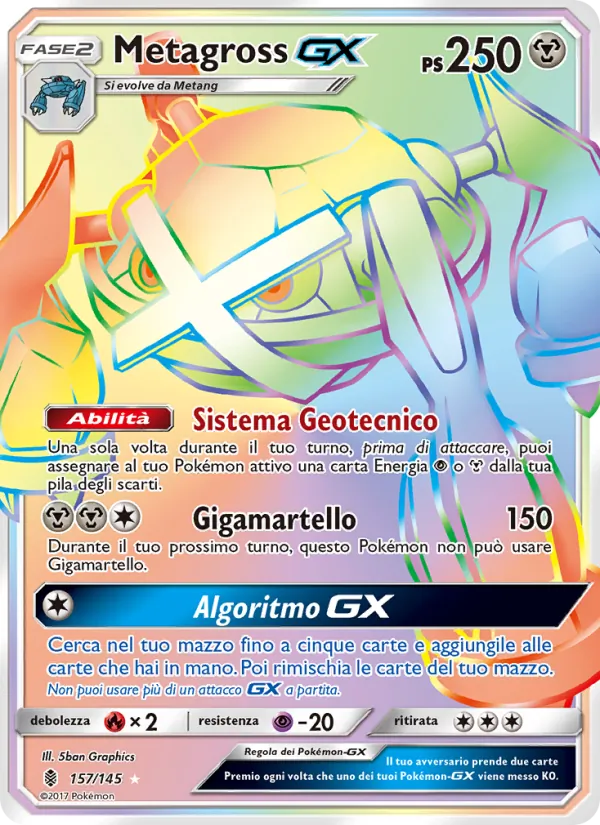 Metagross GX – Guardiani Nascenti 157