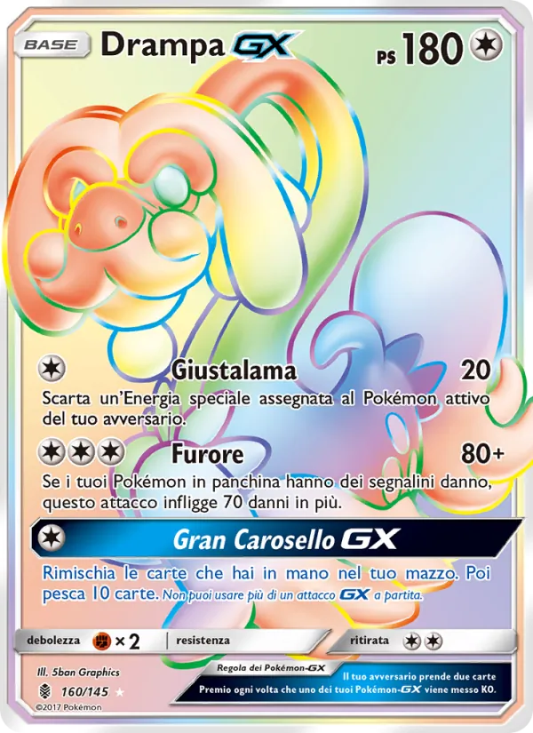 Drampa GX – Guardiani Nascenti 160