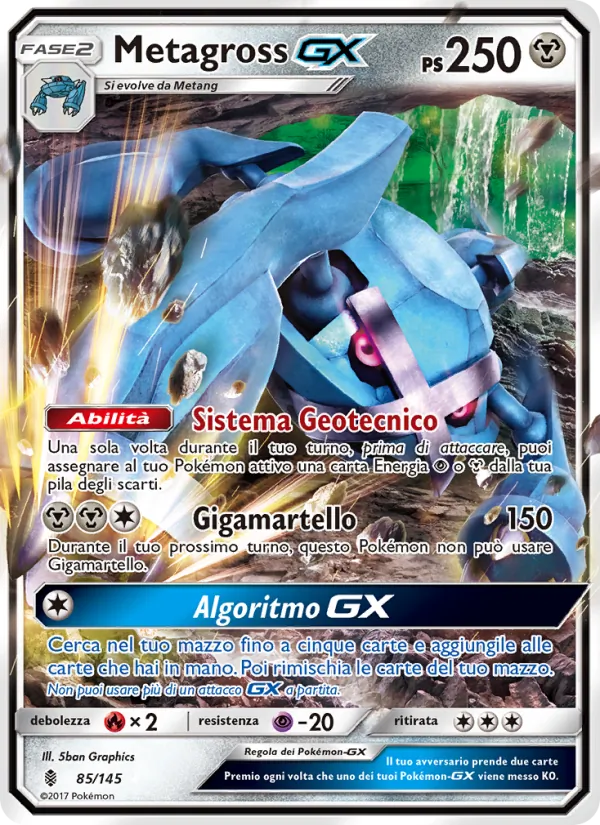 Metagross GX – Guardiani Nascenti 85