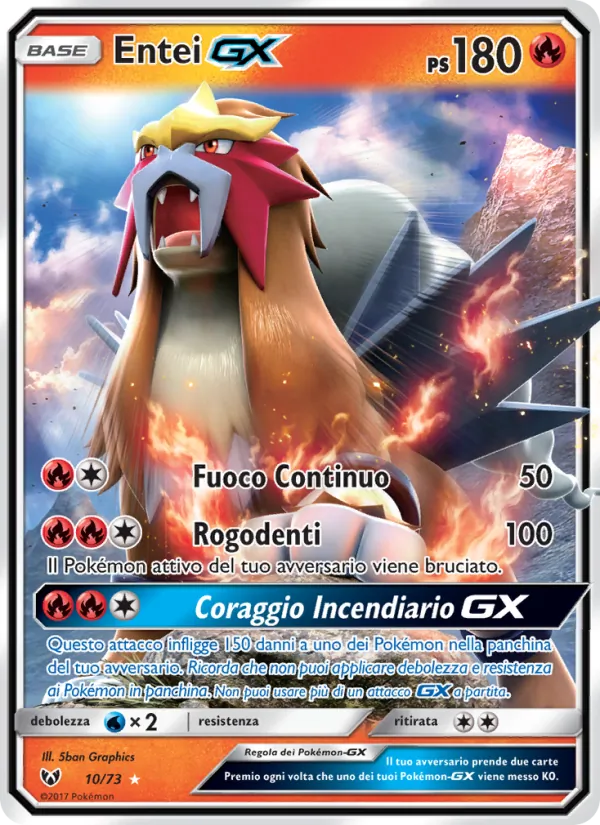 Entei GX – Leggende Iridescenti 10