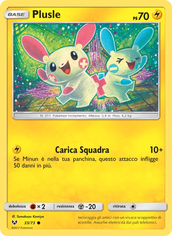 Plusle – Leggende Iridescenti 33