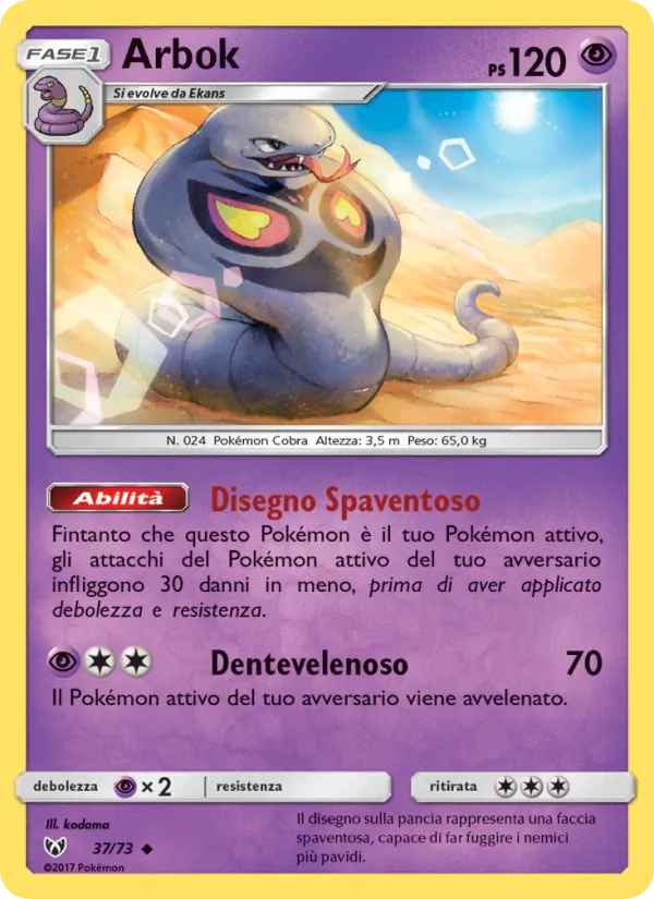 Arbok – Leggende Iridescenti 37