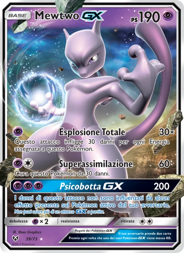 Mewtwo GX – Leggende Iridescenti 39