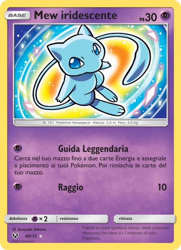 Mew iridescente – Leggende Iridescenti 40