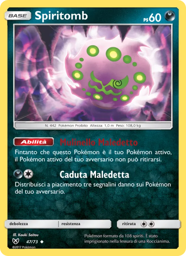 Spiritomb – Leggende Iridescenti 47