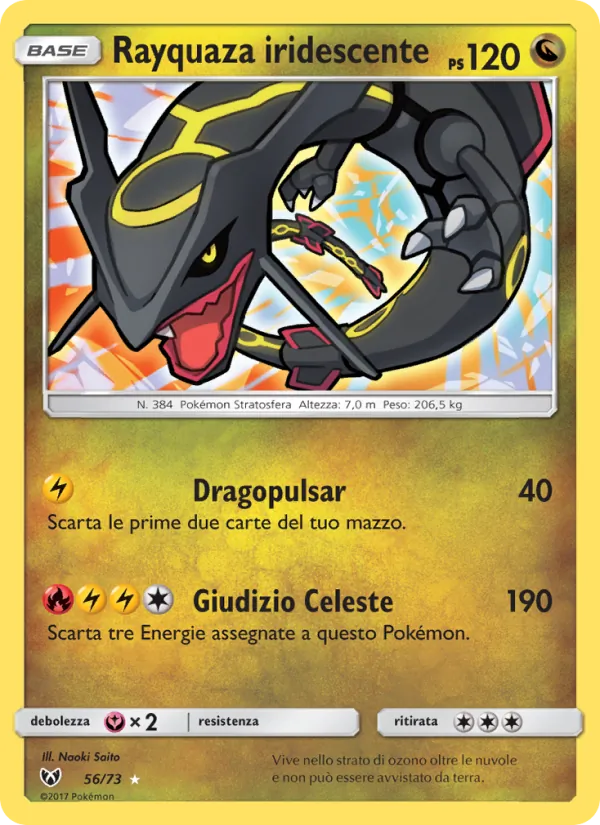 Rayquaza iridescente – Leggende Iridescenti 56