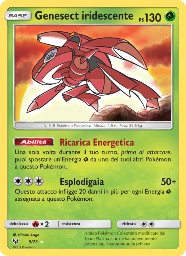 Genesect iridescente – Leggende Iridescenti 9