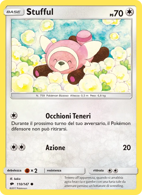 Stufful – Ombre Infuocate 110