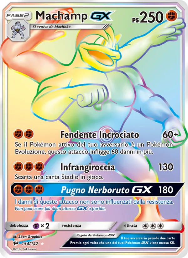 Machamp GX – Ombre Infuocate 154