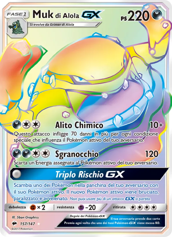 Muk di Alola GX – Ombre Infuocate 157
