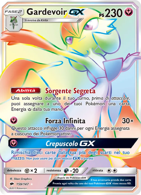 Gardevoir GX – Ombre Infuocate 159